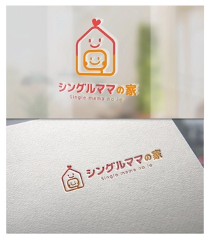KR-design (kR-design)さんの住宅メーカーの「シングルママの家」のロゴへの提案