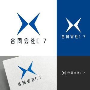 venusable ()さんのシステム開発会社「C7」のロゴへの提案