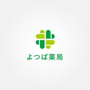 tanaka10 (tanaka10)さんの保険調剤薬局「よつば薬局」のロゴへの提案