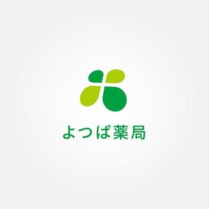 tanaka10 (tanaka10)さんの保険調剤薬局「よつば薬局」のロゴへの提案