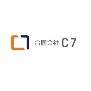Okumachi (Okumachi)さんのシステム開発会社「C7」のロゴへの提案