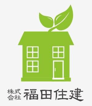 isoya design (isoya58)さんの「株式会社 福田住建」のロゴ作成への提案