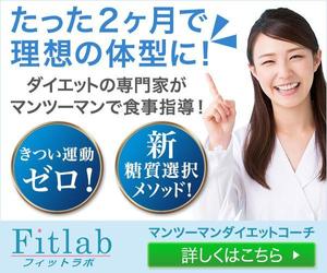 ultimasystem (ultimasystem)さんのバナー制作をお願いします。への提案