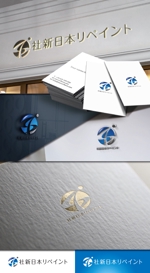 BKdesign (late_design)さんの塗料卸販売会社のロゴデザインへの提案