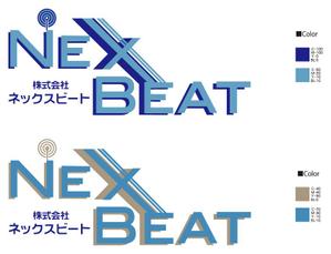 西田 栄作 (yen2424)さんの「NEXBEAT 株式会社ネックスビート」のロゴ作成への提案