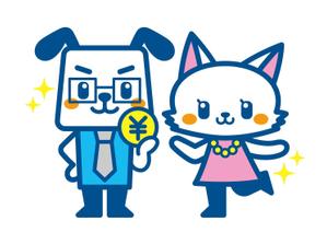 hinameau (hinameau)さんのコンテンツサイトのキャラクターデザインをお願いします。への提案