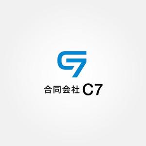 tanaka10 (tanaka10)さんのシステム開発会社「C7」のロゴへの提案