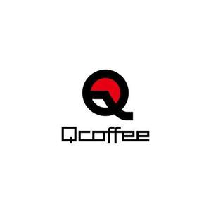 SHIROさんのカフェバー「Q Coffee」のロゴへの提案