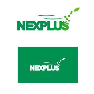 serve2000 (serve2000)さんの「NEXPLUS」のロゴ作成への提案