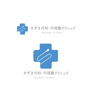 marukei (marukei)さんの新規クリニック「すずき内科・内視鏡クリニック」のロゴへの提案