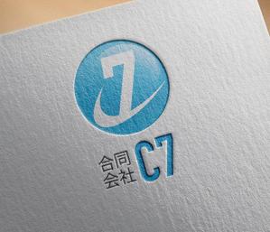 RYUNOHIGE (yamamoto19761029)さんのシステム開発会社「C7」のロゴへの提案