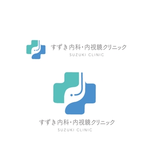 marukei (marukei)さんの新規クリニック「すずき内科・内視鏡クリニック」のロゴへの提案