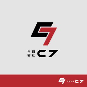 吉川 大希 (aoumicreate)さんのシステム開発会社「C7」のロゴへの提案