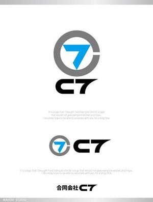 魔法スタジオ (mahou-phot)さんのシステム開発会社「C7」のロゴへの提案