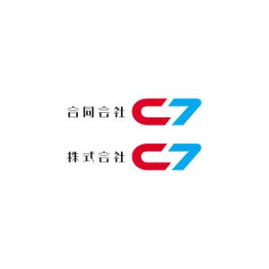 & Design (thedesigner)さんのシステム開発会社「C7」のロゴへの提案