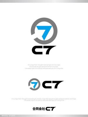 魔法スタジオ (mahou-phot)さんのシステム開発会社「C7」のロゴへの提案