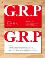 morris (morris_design)さんの株式会社G.R.Pの名刺デザインへの提案