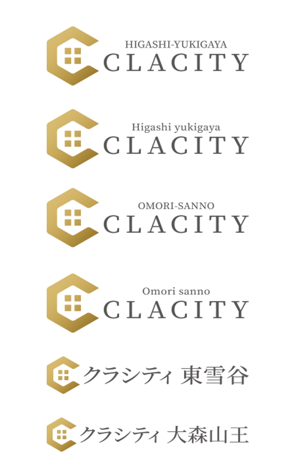 賃貸マンションシリーズ「CLACITY（クラシティ）」のロゴ