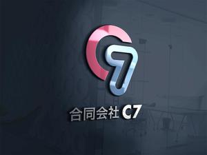 ryo (frog-graph)さんのシステム開発会社「C7」のロゴへの提案