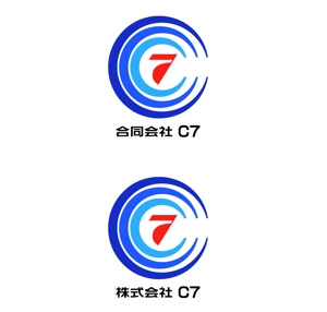 MacMagicianさんのシステム開発会社「C7」のロゴへの提案
