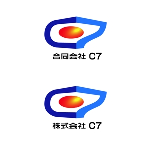 MacMagicianさんのシステム開発会社「C7」のロゴへの提案