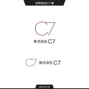 queuecat (queuecat)さんのシステム開発会社「C7」のロゴへの提案