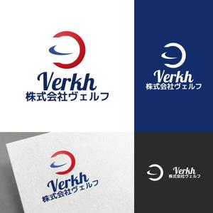 venusable ()さんのロシア圏の商品を扱っている会社のロゴへの提案