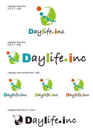 ヒューマンクリエーター (mediaya)さんの「Daylife.inc」のロゴ作成への提案