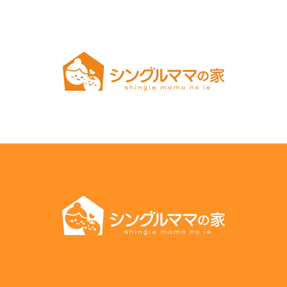 住宅メーカーの「シングルママの家」のロゴ