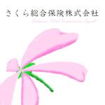 trinity_itgさんの「さくら総合保険株式会社」のロゴ作成への提案