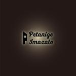 pTree LABO (torch_tree)さんの民泊施設ロゴへの提案