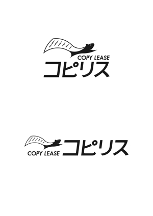 東 夏貴 (azuma_natsuki)さんのホームページ内のサイトロゴマークのデザインへの提案
