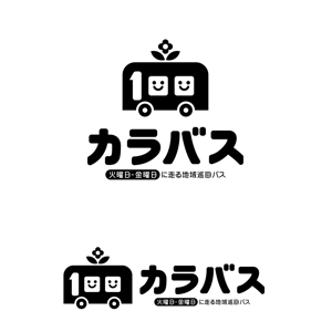 oo_design (oo_design)さんの「地域コミニティバス」のロゴ作成への提案