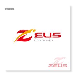 forever (Doing1248)さんの「株式会社 ZEUS」のロゴ作成への提案