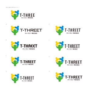 y-designさんの「株式会社ティースリー」のロゴ作成への提案