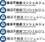 中津留　正倫 (cpo_mn)さんの不動産事業「横浜不動産コンシェルジュ」のロゴへの提案