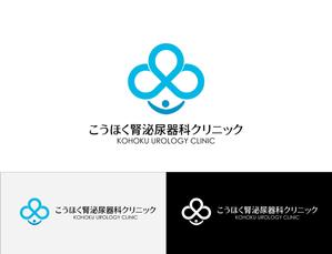 Suisui (Suisui)さんの新規開業泌尿器科クリニックのロゴの仕事への提案