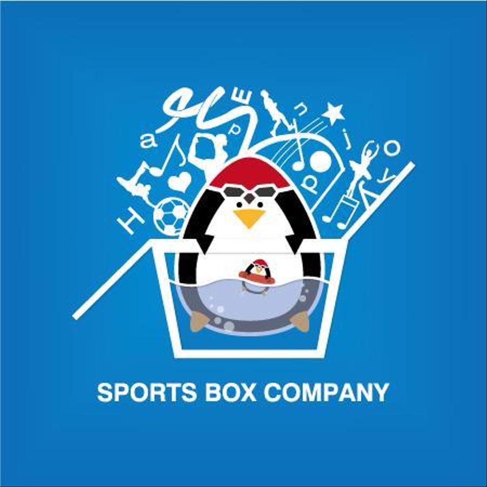 sports_box_company01.jpg