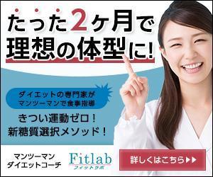 AltaiHusky (macha51)さんのバナー制作をお願いします。への提案