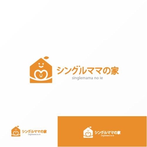 Jelly (Jelly)さんの住宅メーカーの「シングルママの家」のロゴへの提案