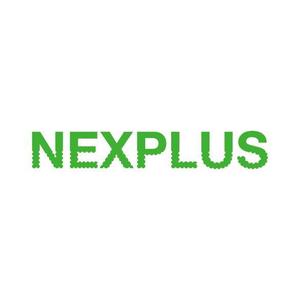 nabe (nabe)さんの「NEXPLUS」のロゴ作成への提案