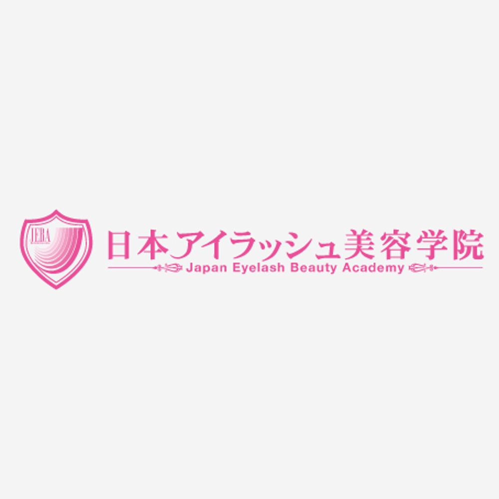 日本アイラッシュ美容学院のロゴ