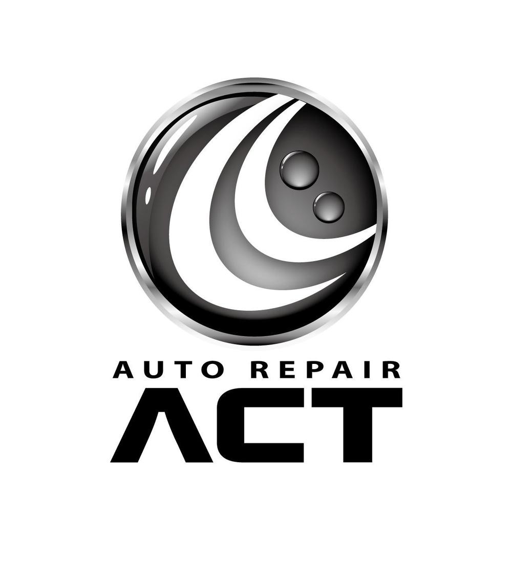 AUTO REPAIR ACT.jpg