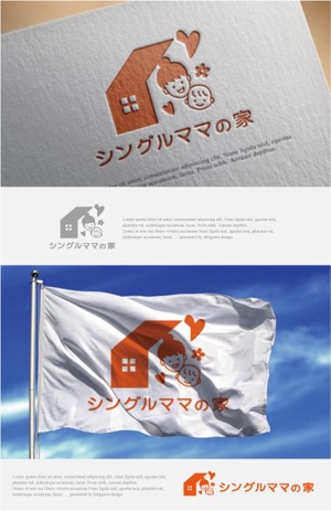 drkigawa (drkigawa)さんの住宅メーカーの「シングルママの家」のロゴへの提案