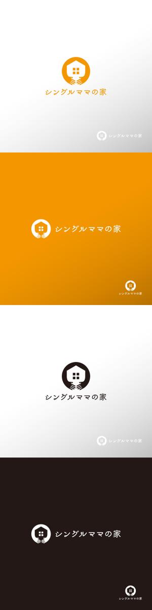 doremi (doremidesign)さんの住宅メーカーの「シングルママの家」のロゴへの提案