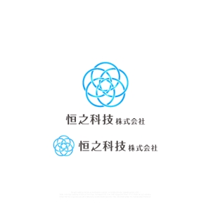 HABAKIdesign (hirokiabe58)さんのネットと名刺用のハイテック企業のロゴへの提案