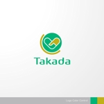 ＊ sa_akutsu ＊ (sa_akutsu)さんのサプリメントの新ブランド「TAKADA」のブランドロゴ制作への提案