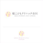 shiromiso  (shiromiso)さんの小児科クリニックのロゴデザインへの提案