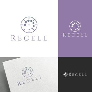 venusable ()さんの化粧品のヒト幹細胞美容液ブランド名「Recell」への提案