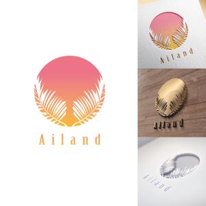 mavshine (mavshine)さんの経営コンサルタント会社【Ailand】のロゴ製作依頼への提案